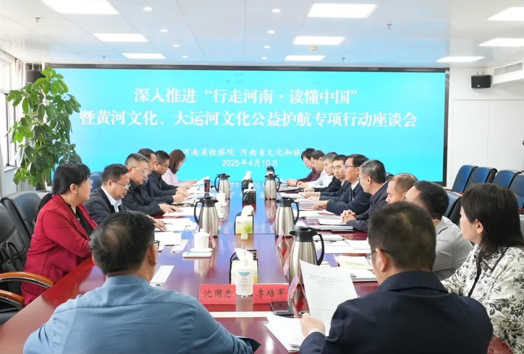 ʡ�z��Ժ��ʡ���Ïd��ʡ������������M(j��n)�����ߺ��ϡ��x���Ї�(gu��)�����S���Ļ������\(y��n)���Ļ������o(h��)�����(xi��ng)�Є�(d��ng)